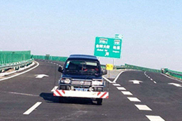 公路工程現場檢測項目有哪些 專業公路驗收檢測機構?