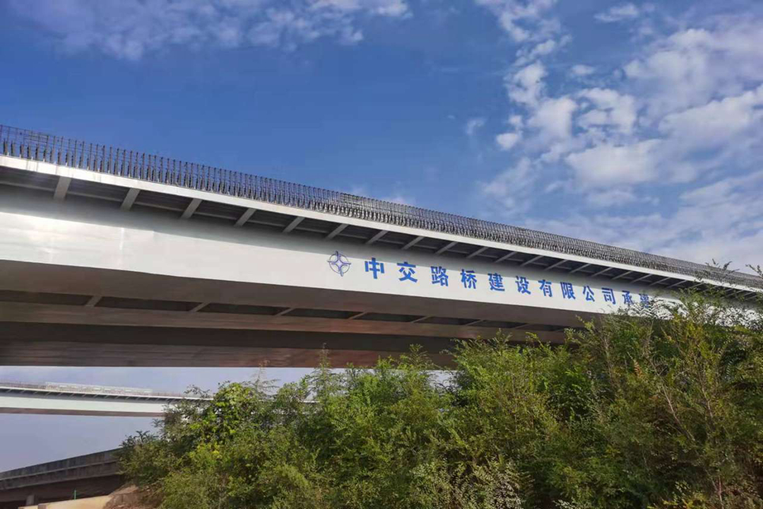 橋梁檢測報告要多少錢?吉林專業橋梁檢測機構