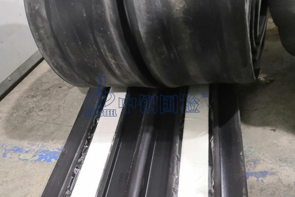 中埋式止水帶檢測 防水材料CMA測試報告